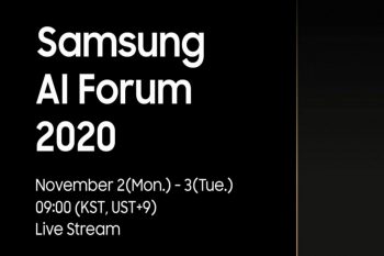 samsung ai forum 2020